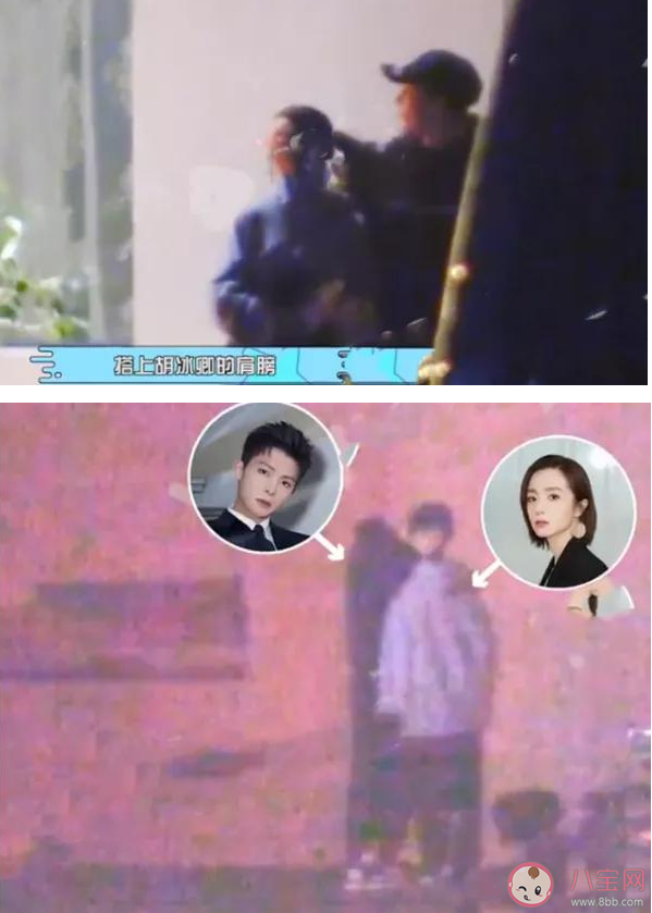 摟肩親吻的普通朋友是什么意思什么梗 網絡用語普通朋友的出處是什么