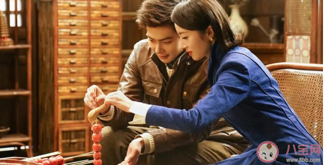 摟肩親吻的普通朋友是什么意思什么梗 網絡用語普通朋友的出處是什么