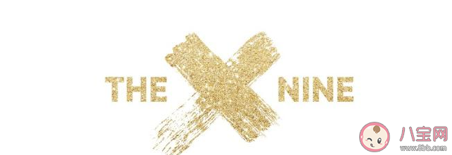 汰是什么意思什么梗 汰梗出處來源是什么