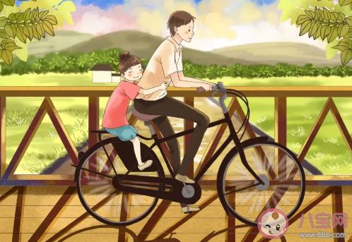 2020關于父親節的說說簡短句子  寫給爸爸的話暖心句子