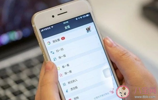 怎么取一個好聽的微信號 好聽又好記的微信號大全