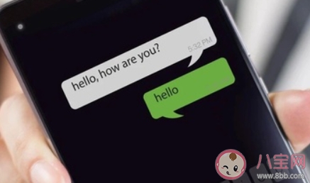 微信號(hào)怎么改漂亮又好記 2020獨(dú)一無(wú)二微信號(hào)名字大全