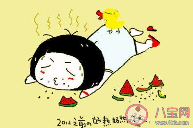 半夜被熱醒了的感慨說說 大半夜被熱醒了的感慨句子