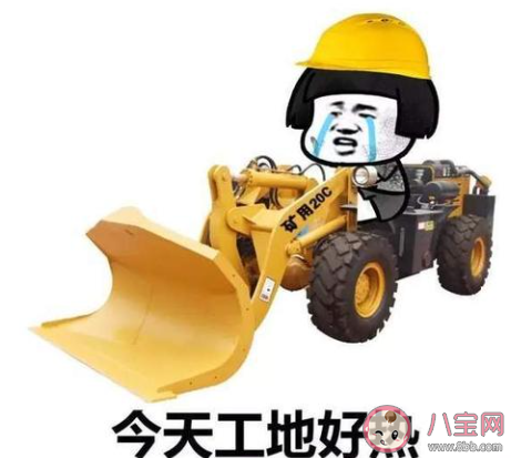 2020夏天太熱了的朋友圈怎么發 2020夏天好熱啊的朋友圈文案說說