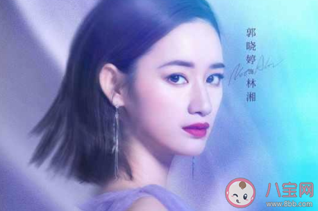 怪你過(guò)分美麗是高以翔最后一部劇嗎 怪你過(guò)分美麗劇情內(nèi)容介紹