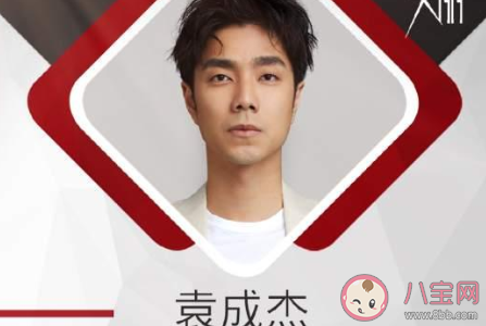 怪你過(guò)分美麗是高以翔最后一部劇嗎 怪你過(guò)分美麗劇情內(nèi)容介紹