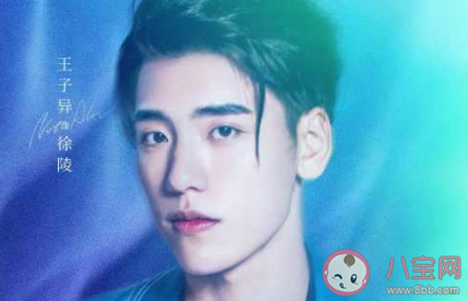 怪你過分美麗結局是什么 莫向晚和莫北結局在一起了嗎