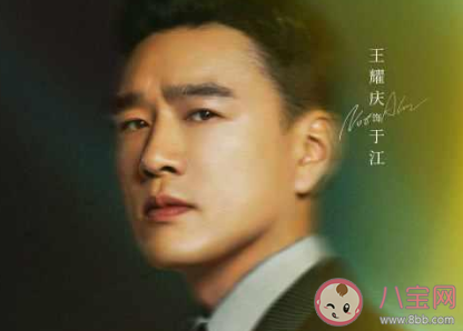 怪你過分美麗結局是什么 莫向晚和莫北結局在一起了嗎