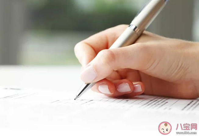 高考最后一個月每天怎么安排 高考最后一個月學習計劃