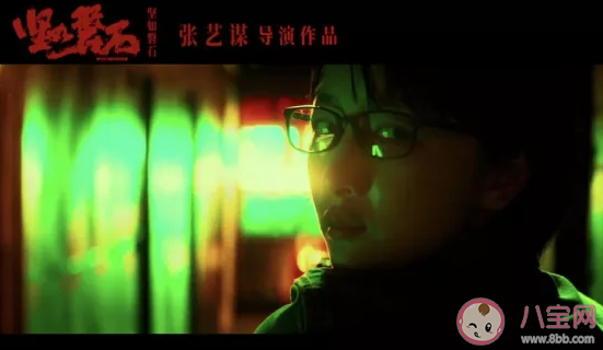 電影《堅如磐石》好不好看 堅如磐石影評怎么樣