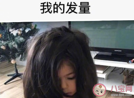 2020下半年你的目標是什么 2020下半年目標盤點