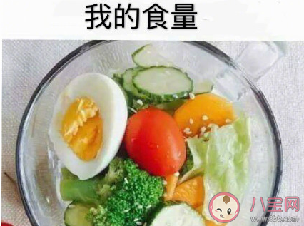 2020下半年你的目標(biāo)是什么 2020下半年目標(biāo)盤點(diǎn) 2020下半年你的目標(biāo)是什么 2020下半年目標(biāo)盤點(diǎn)