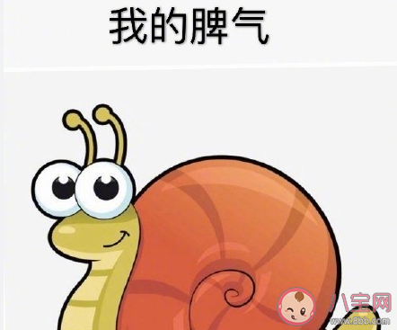 2020下半年你的目標(biāo)是什么 2020下半年目標(biāo)盤點(diǎn) 2020下半年你的目標(biāo)是什么 2020下半年目標(biāo)盤點(diǎn)