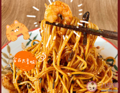 酸辣蝦仁蔥油拌面怎么做最好吃 酸辣蝦仁蔥油拌面做法介紹