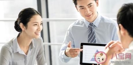 公積金繳存基數7953元是高是低 公積金繳存基數多久調整一次