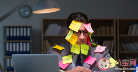 公積金繳存基數7953元是高是低 公積金繳存基數多久調整一次