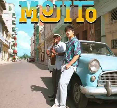 周杰倫mojito什么時(shí)候上線 新歌mojito前奏在線試聽