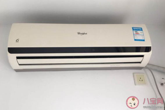 家用空調不制冷了是怎么回事 家用空調不制冷了怎么辦