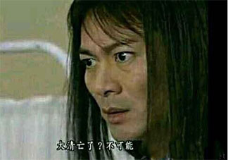 你全家都是雍正是什么意思 你全家都是雍正梗的來源出處是什么