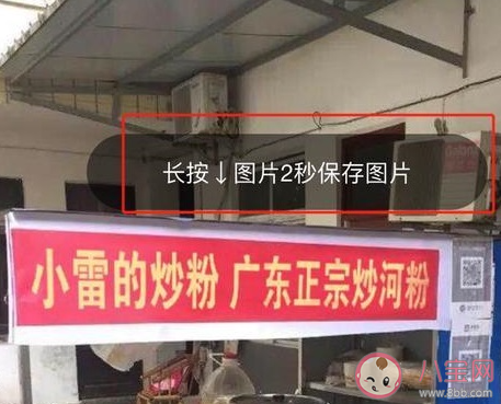 抖音擺攤證怎么制作 抖音擺攤證制作方法介紹