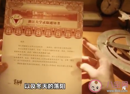 一到畢業季就想起來的歌有哪些 畢業季經典歌曲大盤點