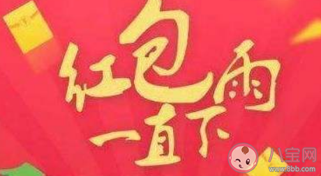 618比平時便宜嗎 618當天會更便宜嗎