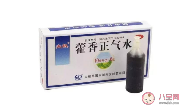 藿香正氣水可以預防中暑嗎 夏季什么情況下可以用藿香正氣水