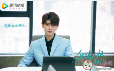 《烏鴉小姐與蜥蜴先生》劇情是什么 《烏鴉小姐與蜥蜴先生》角色劇情介紹