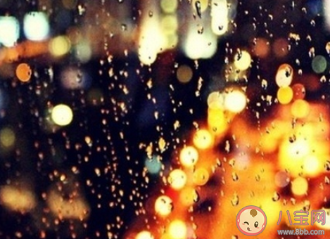 暴雨全身被淋濕了的心情說說 下大暴雨被淋濕了的感慨說說