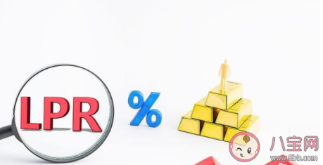 LPR以后會不會更低 lpr以后會下調還是上調 LPR以后會不會更低 lpr以后會下調還是上調