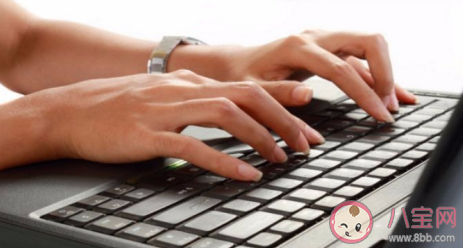 長時間用電腦打字手酸疼怎么辦 如何緩解手部疲勞酸疼感
