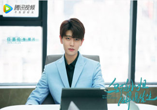 《烏鴉小姐與蜥蜴先生》劇情是什么 《烏鴉小姐與蜥蜴先生》角色劇情介紹