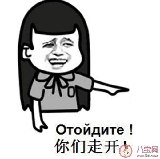 抖音巴蒂巴蒂巴蒂是什么歌 party party party歌詞介紹