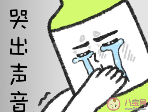 夏天最煩惱的一件事情是什么 如何解決夏天的煩惱 夏天最煩惱的一件事情是什么 如何解決夏天的煩惱