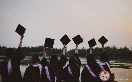 沒有畢業照的心情感慨 沒拍畢業照的說說感想 沒有畢業照的心情感慨 沒拍畢業照的說說感想