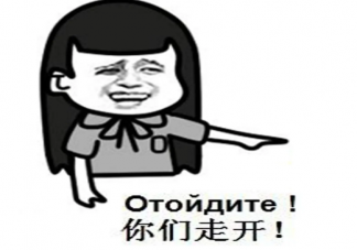 抖音巴蒂巴蒂巴蒂是什么歌 party party party歌詞介紹