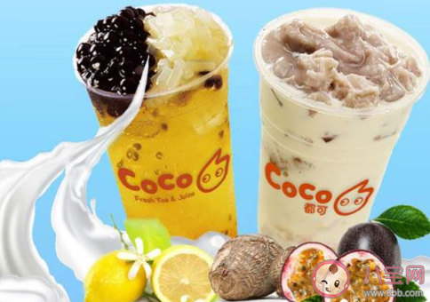 她會和我分手然后Saynono是哪首歌 《COCO》完整版歌詞在線聽歌