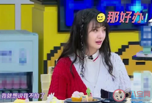 怪你過分美麗林湘是怎樣的人 林湘的人設好嗎