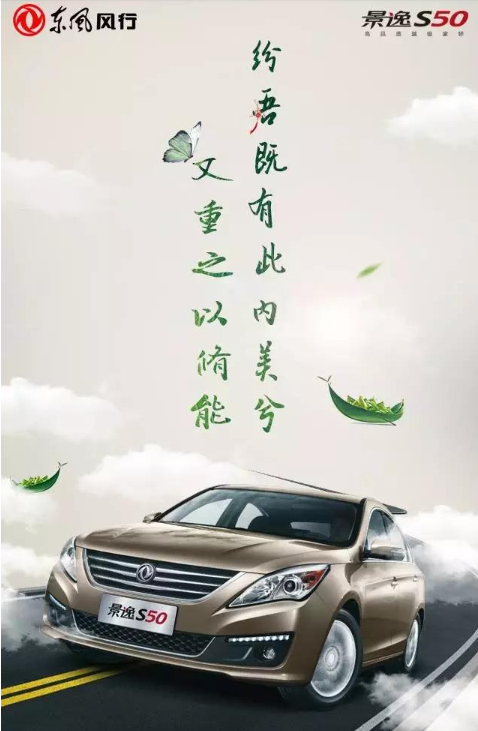 2020端午節借勢海報文案怎么寫 2020端午節創意海報文案大全