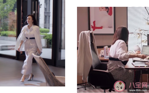 怪你過分美麗莫向晚穿搭教程 怪你過分美麗秦嵐服飾穿搭技巧