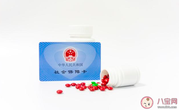 新生兒醫保具體怎么辦理流程是怎樣的 新生兒醫保什么時候可以辦理