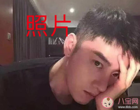 奔現(xiàn)翻車是一種什么樣體驗 奔現(xiàn)翻車了是怎樣的感受 奔現(xiàn)翻車是一種什么樣體驗 奔現(xiàn)翻車了是怎樣的感受