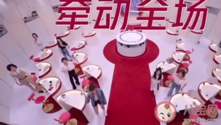 黃曉明端水大師是什么梗 小明歷險(xiǎn)記什么意思