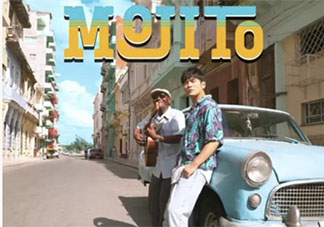 周杰倫新歌《mojito》好聽(tīng)嗎歌詞怎么樣 周杰倫新歌《mojito》評(píng)價(jià)介紹