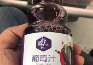 周五下班開心的心情說說 周末愉快的唯美句子短語