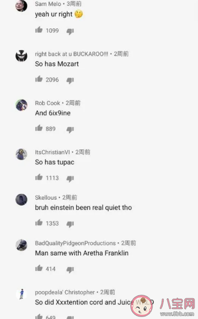 雪花飄飄北風(fēng)蕭蕭為什么在國外火了 雪花飄飄什么梗什么意思