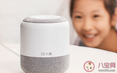 小度音響不用wifi可以嗎 為什么小度音箱連不上 小度音響不用wifi可以嗎 為什么小度音箱連不上