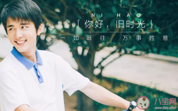 佛系追星分為哪幾類 佛系追星是怎樣的