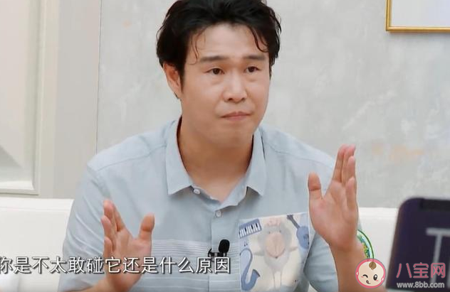 小沈陽為什么不敢碰小品了 不敢碰小品的原因