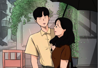 嫁得好的四個層次標準 嫁得好的女人有什么特點